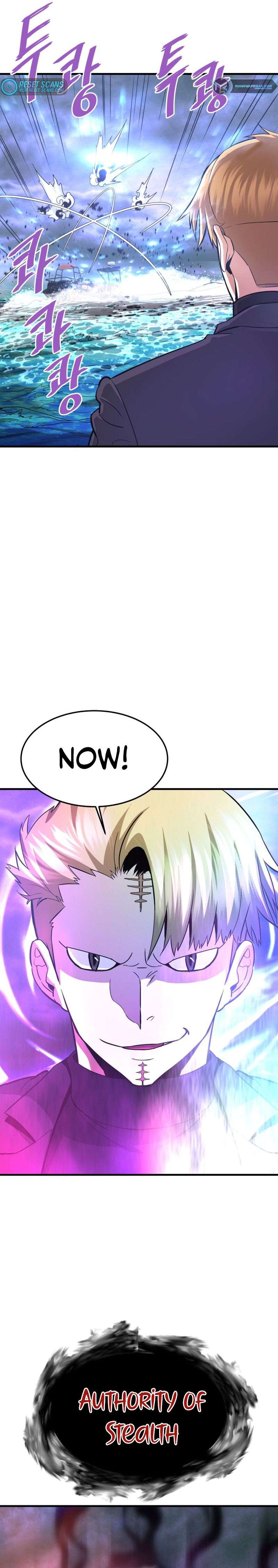 Returned from Hell chapter 56 page 32