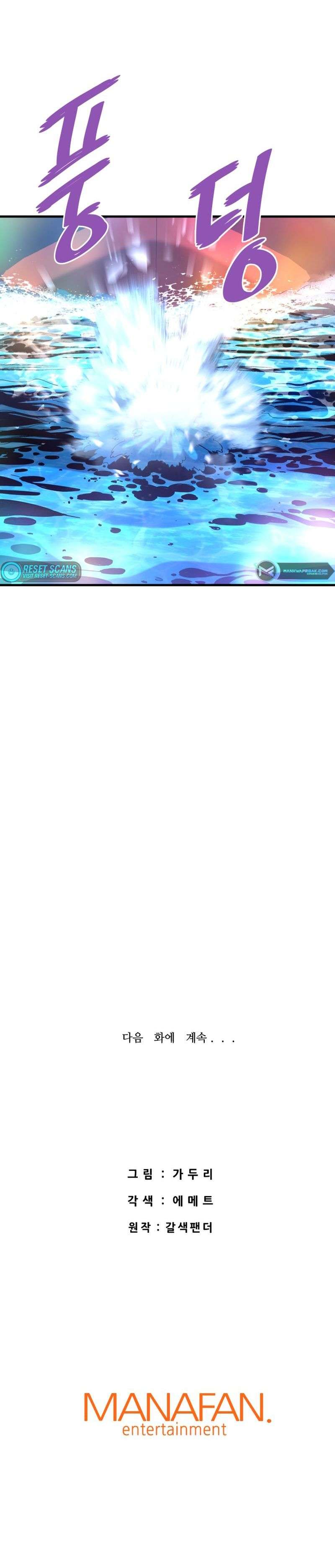 Returned from Hell chapter 56 page 36