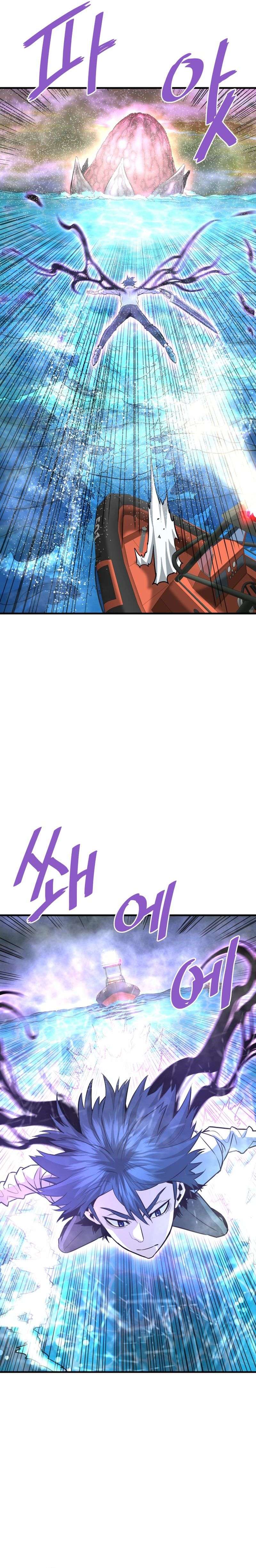 Returned from Hell chapter 57 page 11