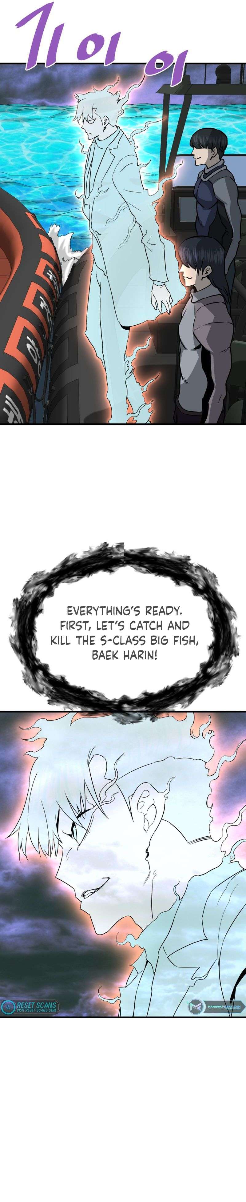 Returned from Hell chapter 57 page 25