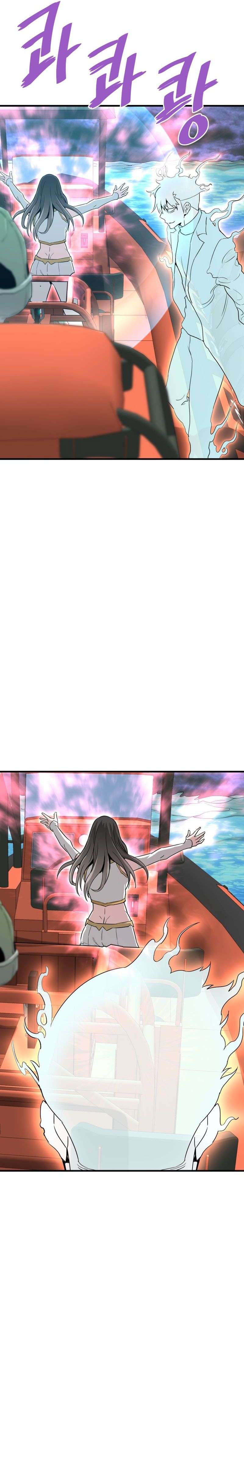 Returned from Hell chapter 57 page 26