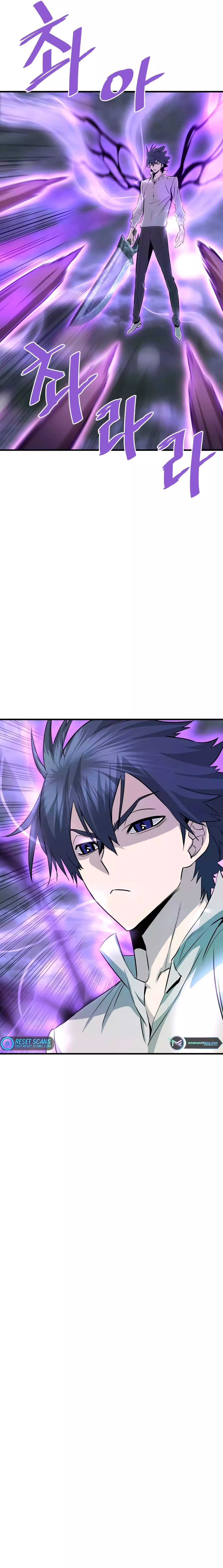 Returned from Hell chapter 58 page 11