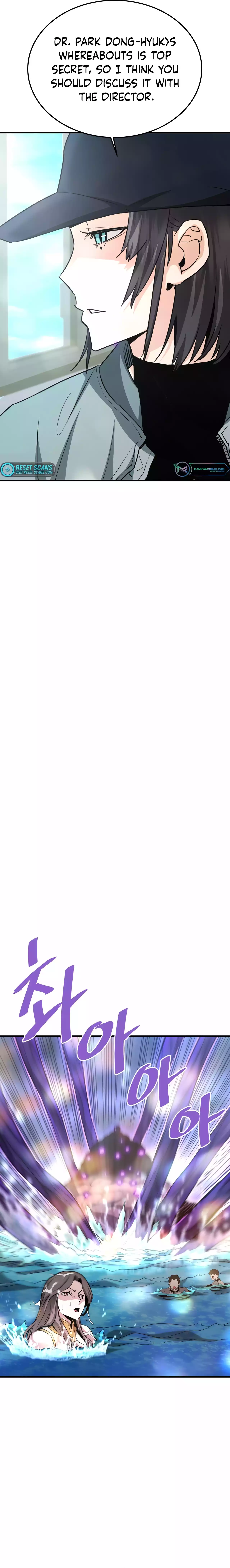 Returned from Hell chapter 58 page 14