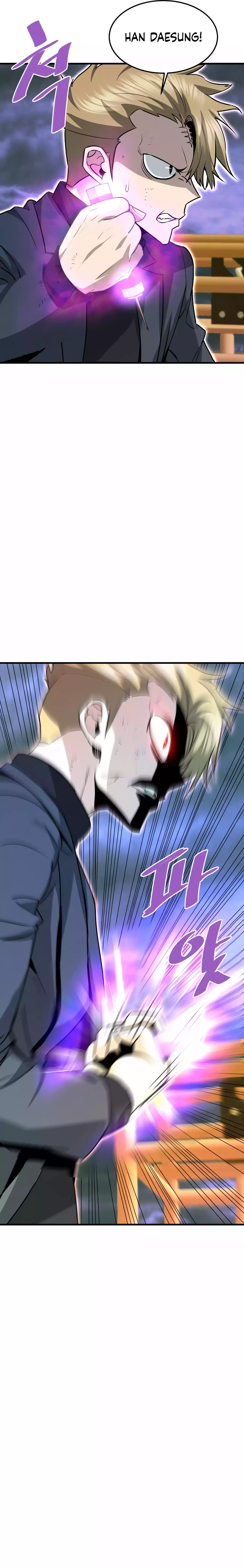 Returned from Hell chapter 58 page 2