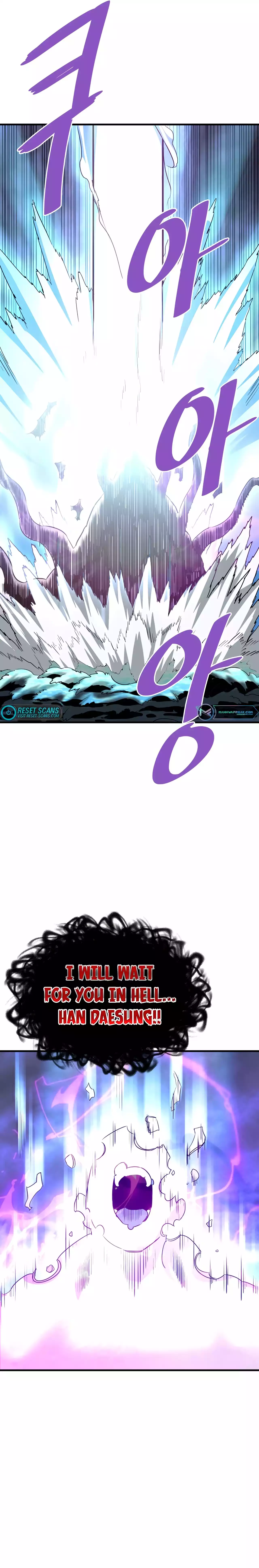 Returned from Hell chapter 58 page 25