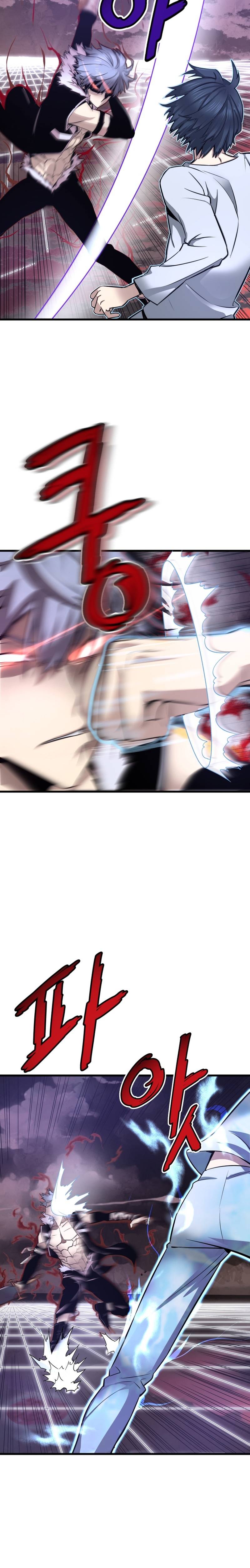 Returned from Hell chapter 6 page 4