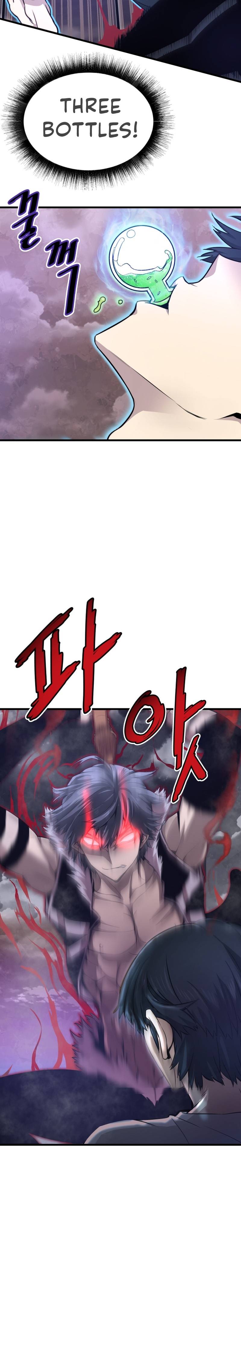 Returned from Hell chapter 6 page 7