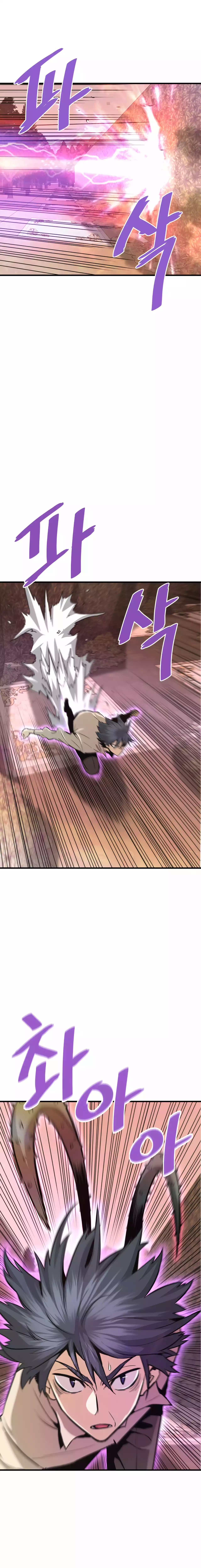 Returned from Hell chapter 60 page 10