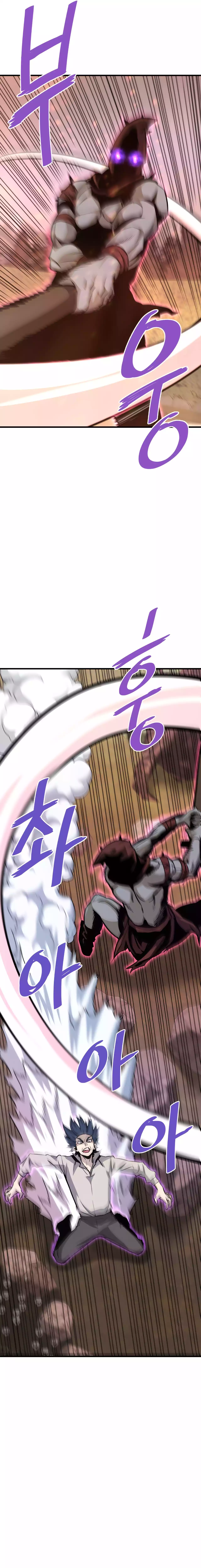 Returned from Hell chapter 60 page 13