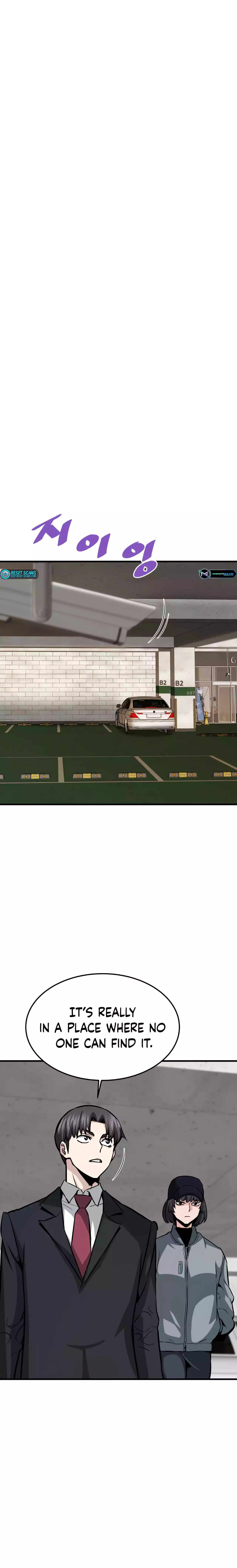 Returned from Hell chapter 60 page 17