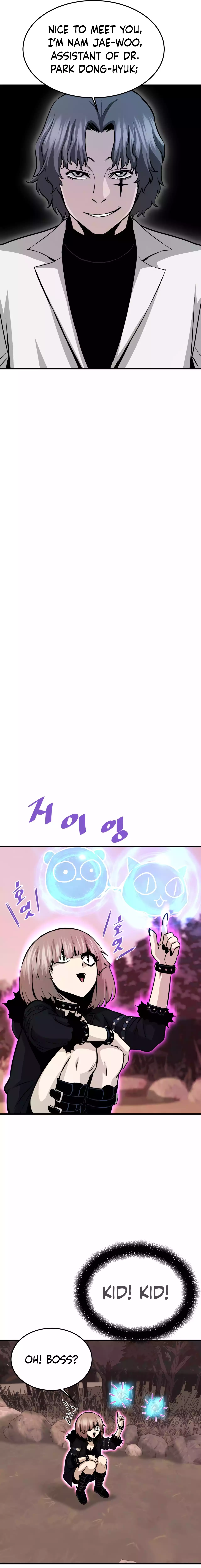 Returned from Hell chapter 60 page 20