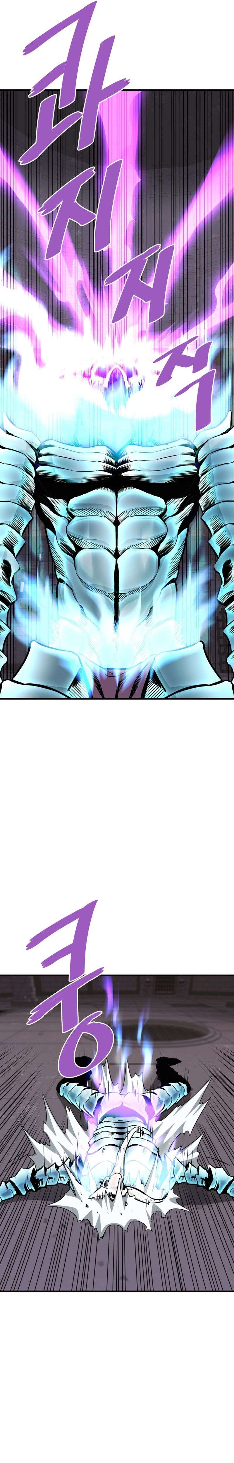 Returned from Hell chapter 61 page 10