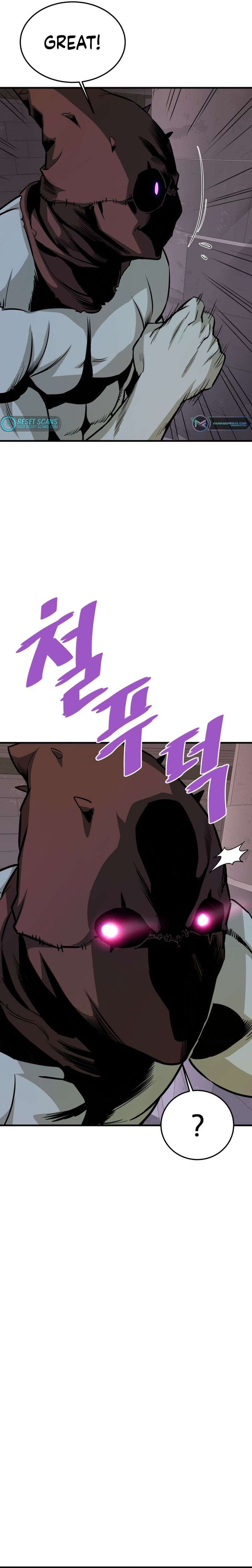 Returned from Hell chapter 61 page 11