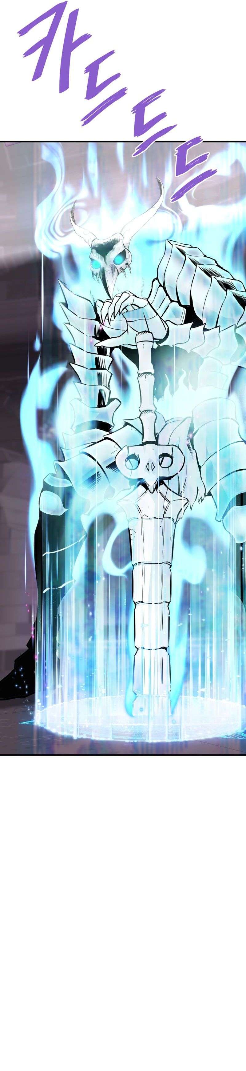 Returned from Hell chapter 61 page 15