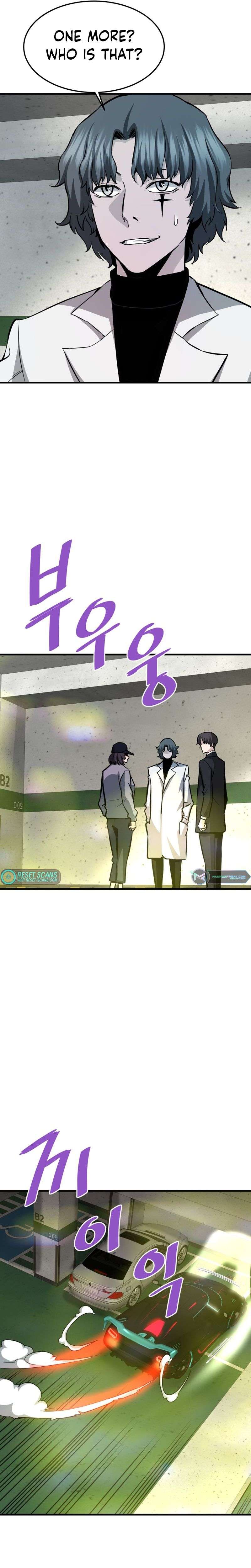 Returned from Hell chapter 61 page 22