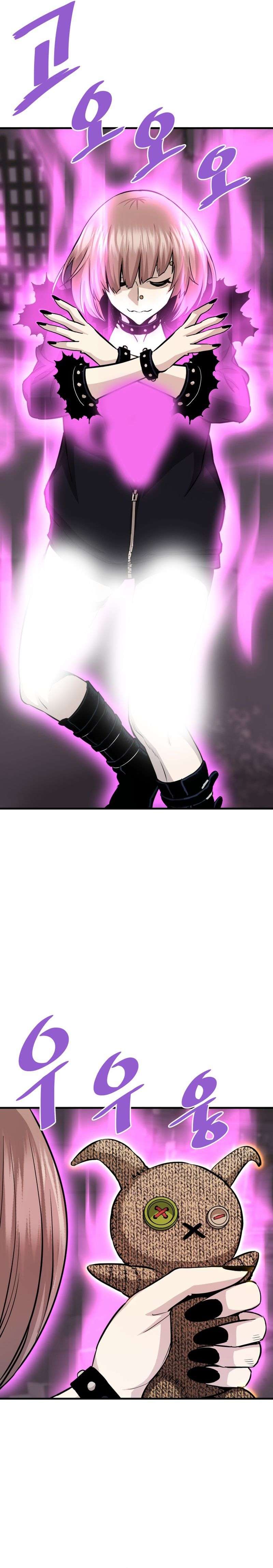 Returned from Hell chapter 61 page 8