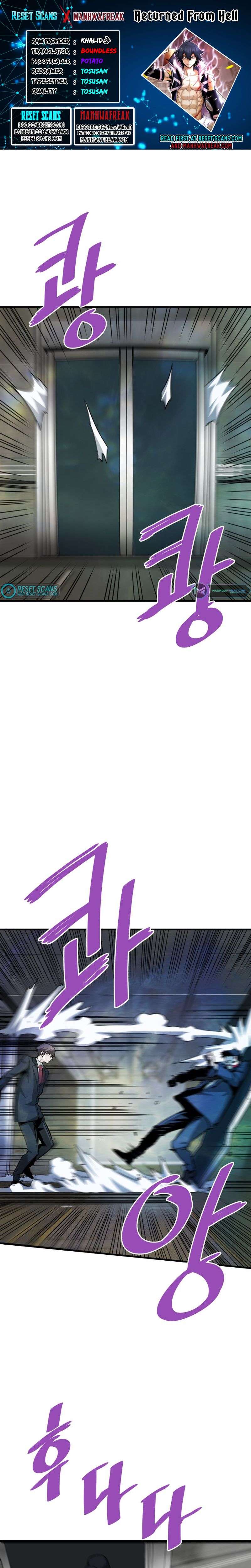 Returned from Hell chapter 62 page 1