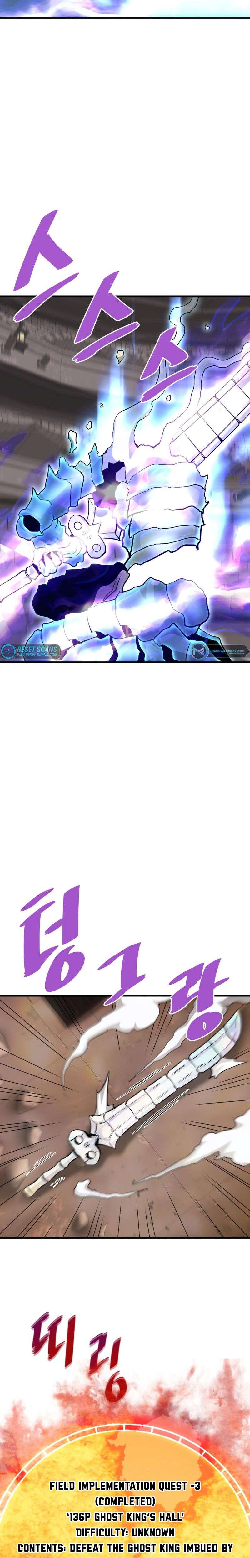 Returned from Hell chapter 62 page 18