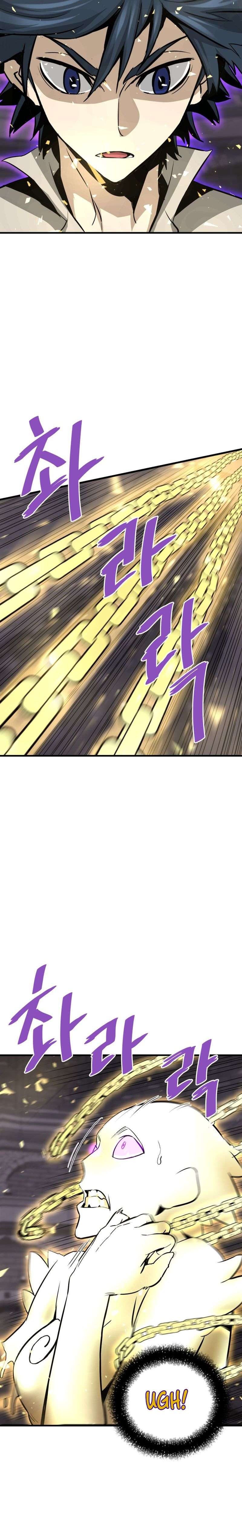 Returned from Hell chapter 62 page 26