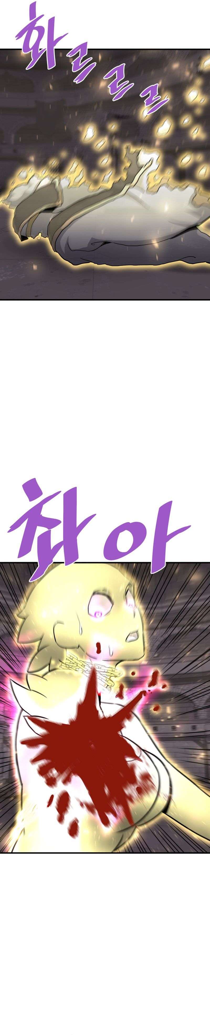 Returned from Hell chapter 62 page 33