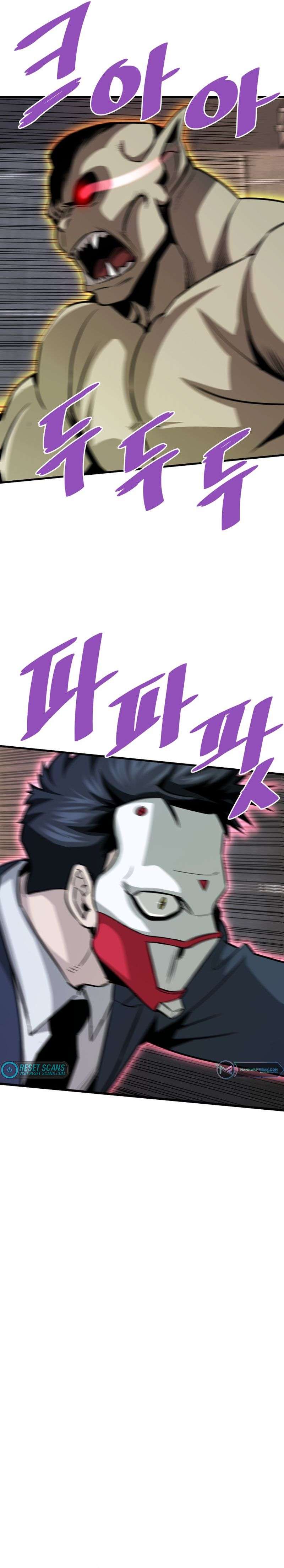 Returned from Hell chapter 62 page 4