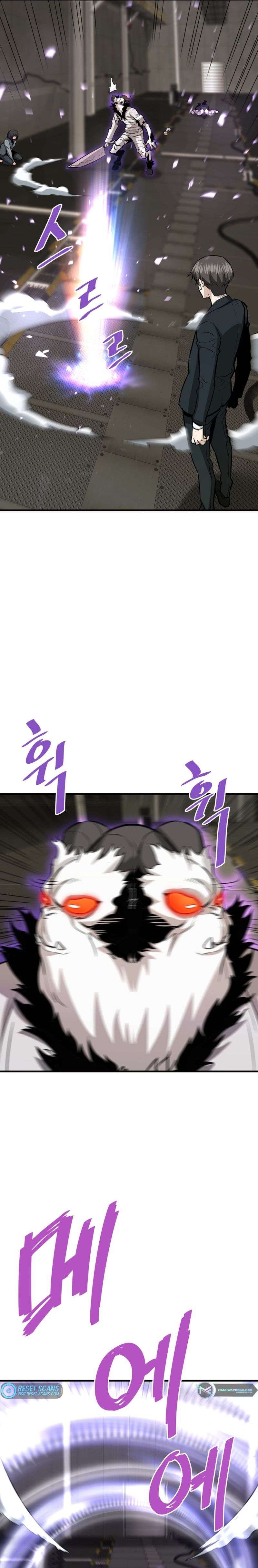 Returned from Hell chapter 65 page 11