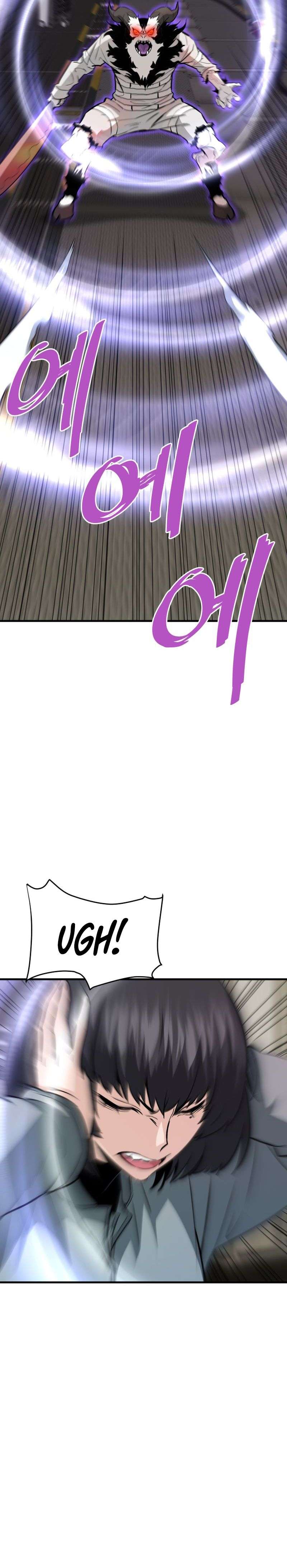 Returned from Hell chapter 65 page 12