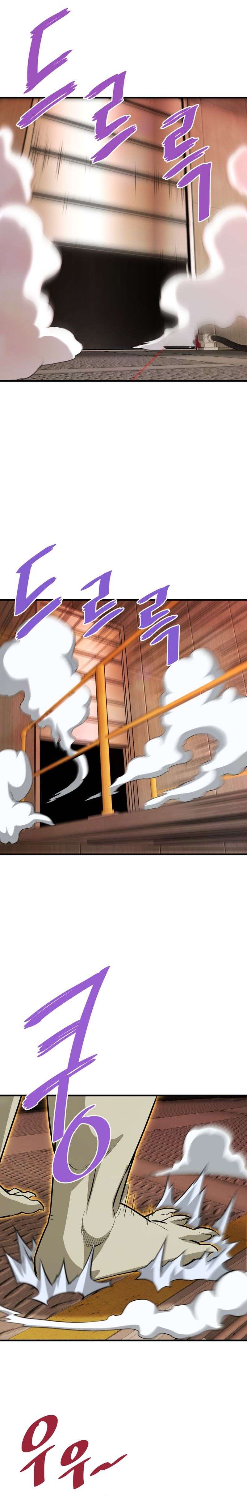 Returned from Hell chapter 65 page 19