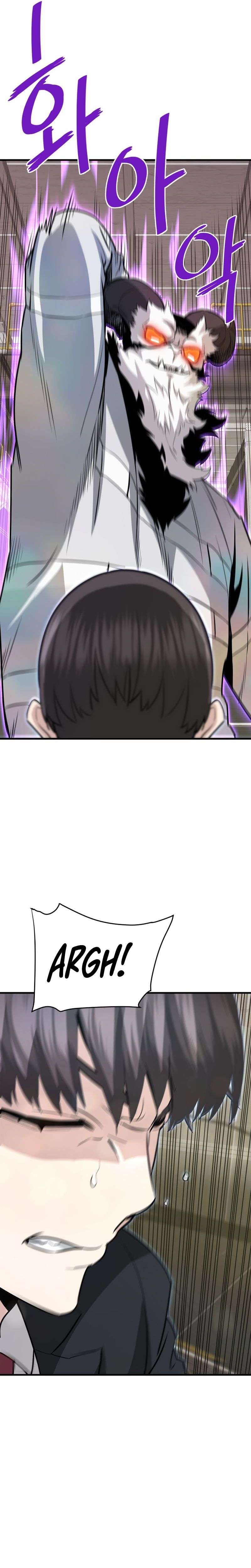 Returned from Hell chapter 65 page 2