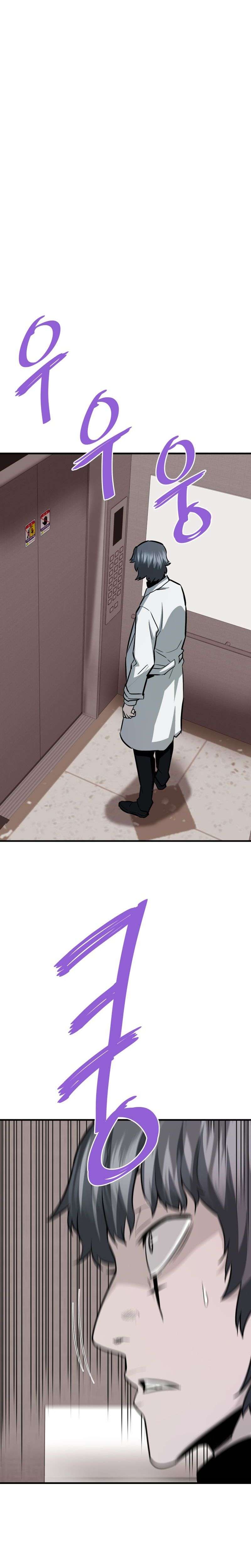 Returned from Hell chapter 65 page 34