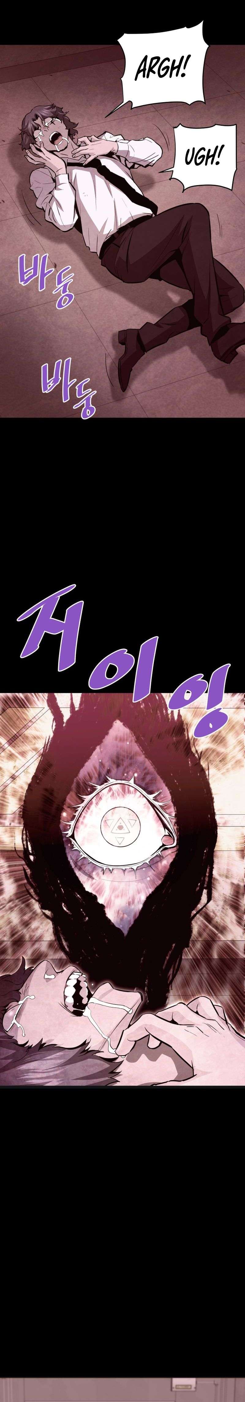 Returned from Hell chapter 66 page 5