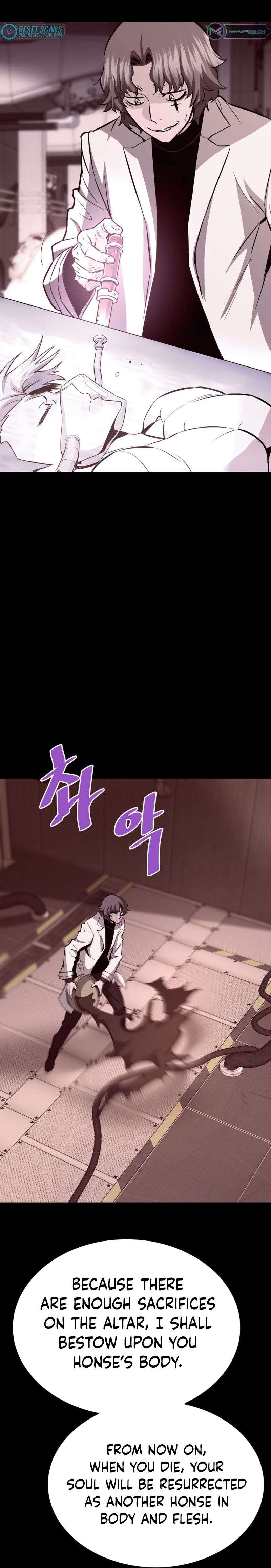 Returned from Hell chapter 66 page 7