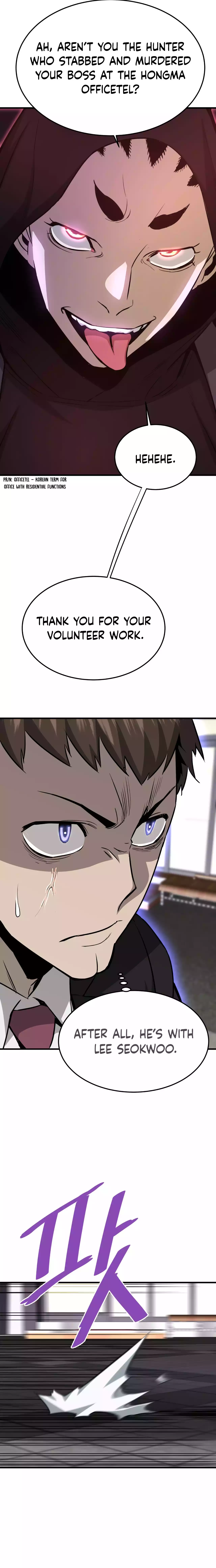 Returned from Hell chapter 67 page 22