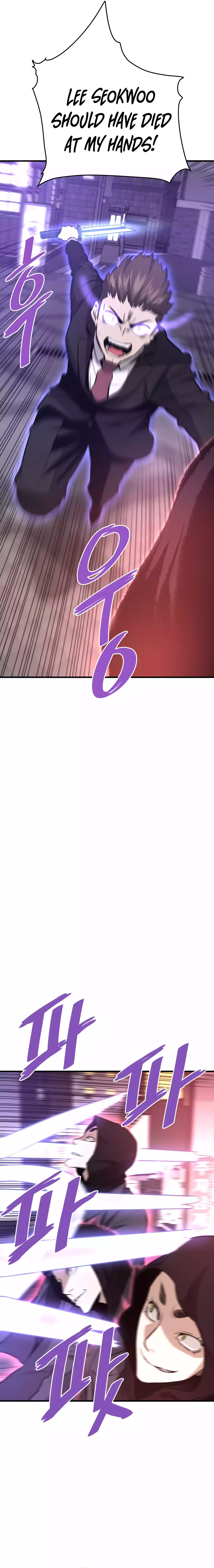 Returned from Hell chapter 67 page 23