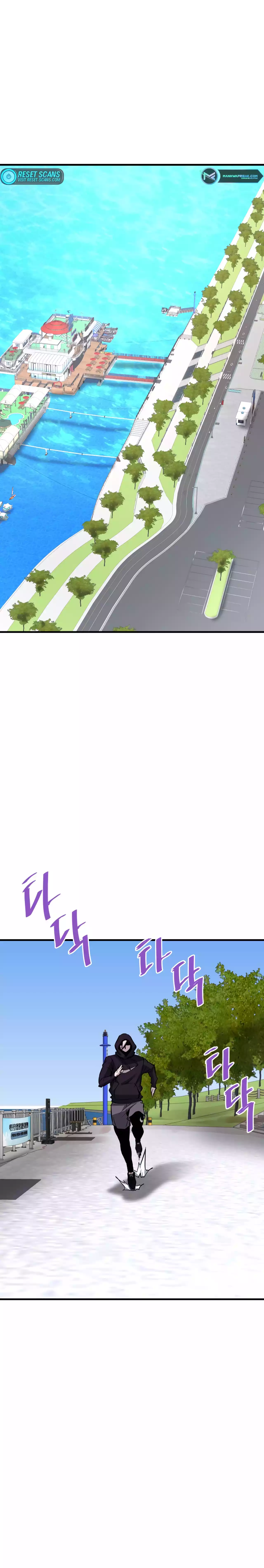 Returned from Hell chapter 68 page 12