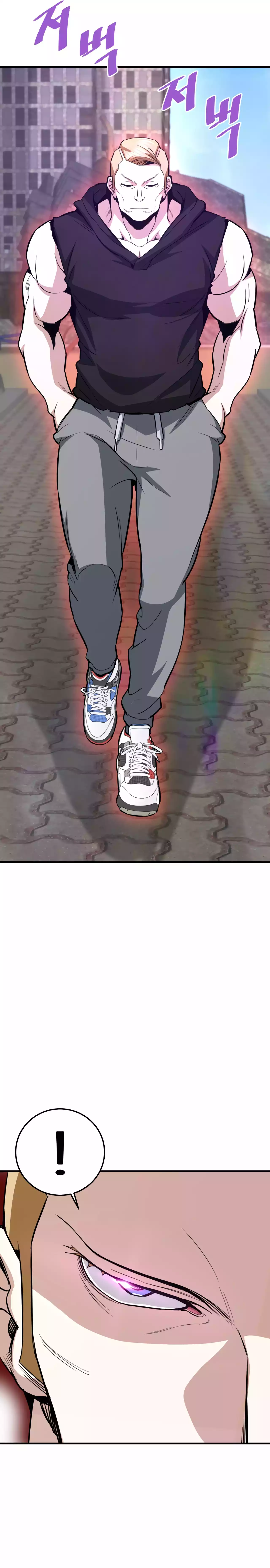 Returned from Hell chapter 68 page 25