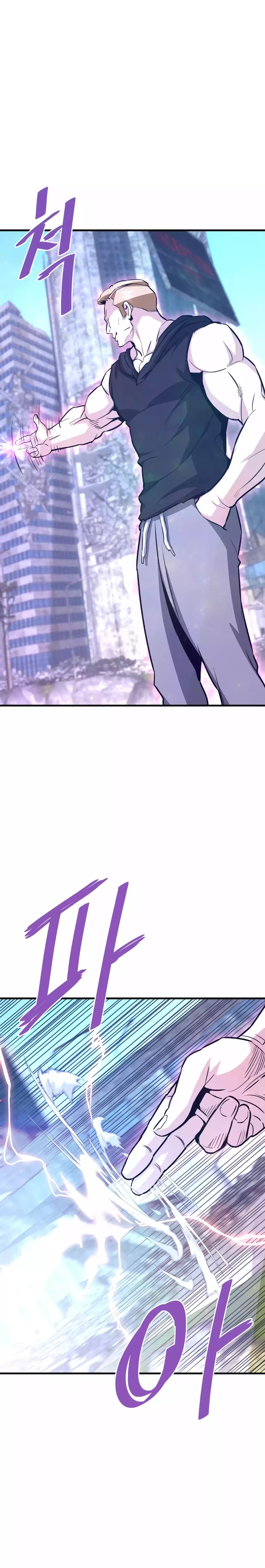 Returned from Hell chapter 68 page 29