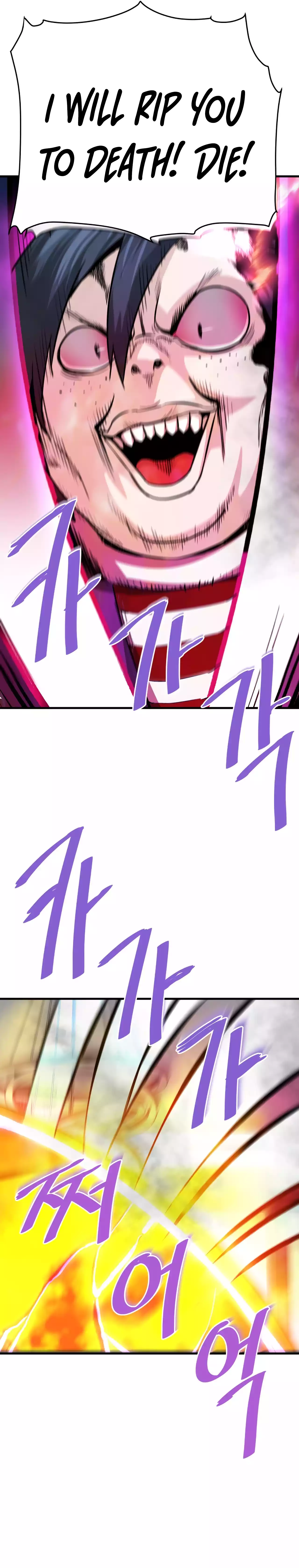 Returned from Hell chapter 69 page 14