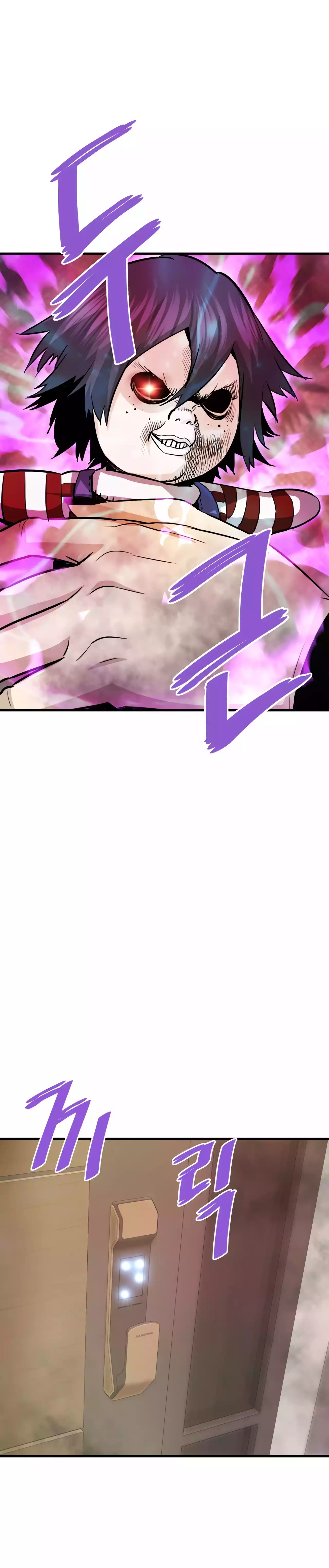 Returned from Hell chapter 69 page 3