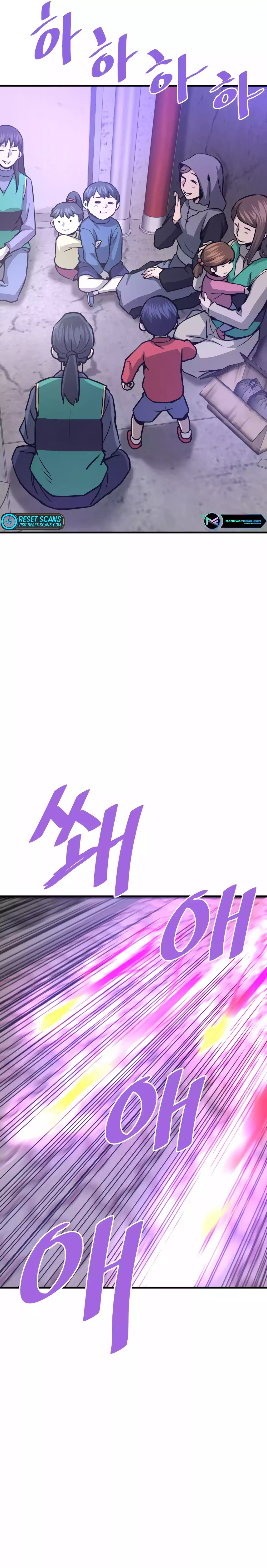 Returned from Hell chapter 69 page 38