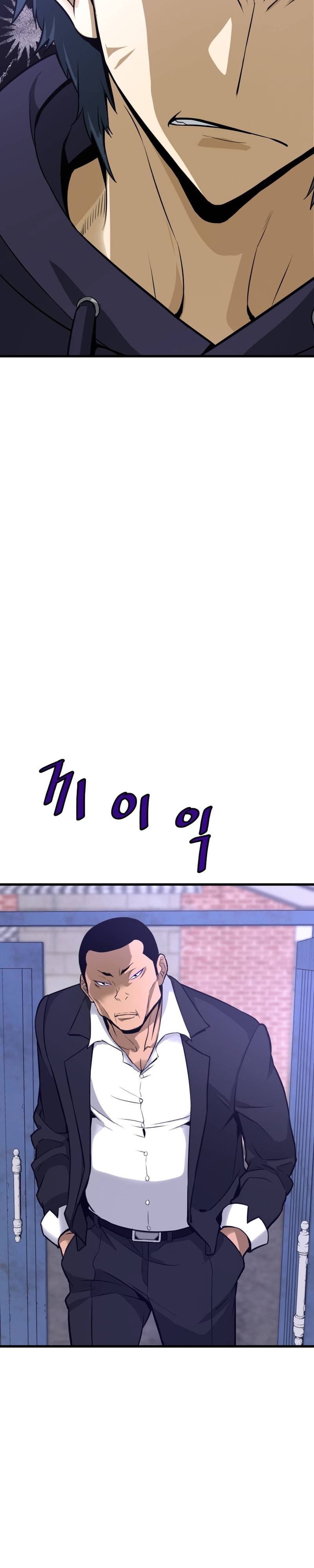 Returned from Hell chapter 7 page 10