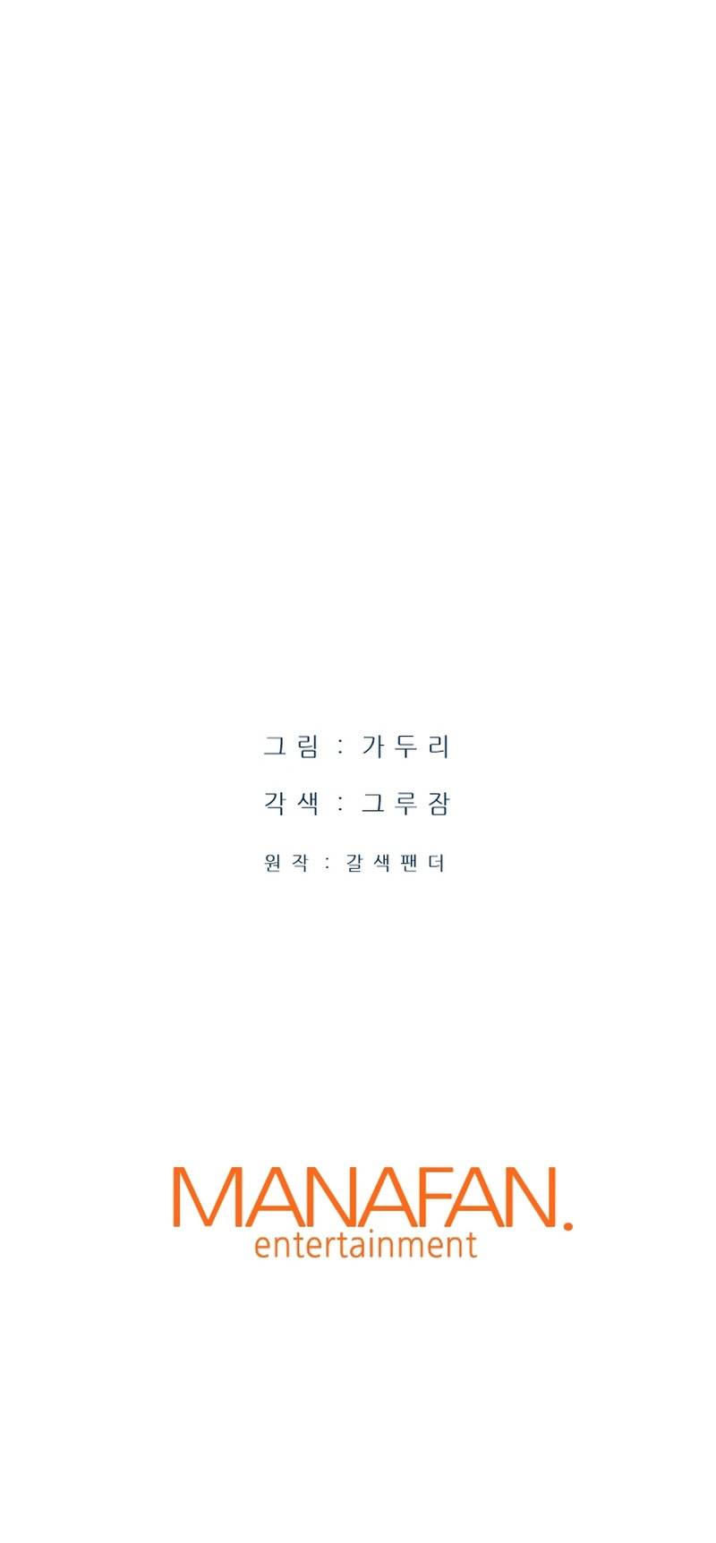 Returned from Hell chapter 7 page 36