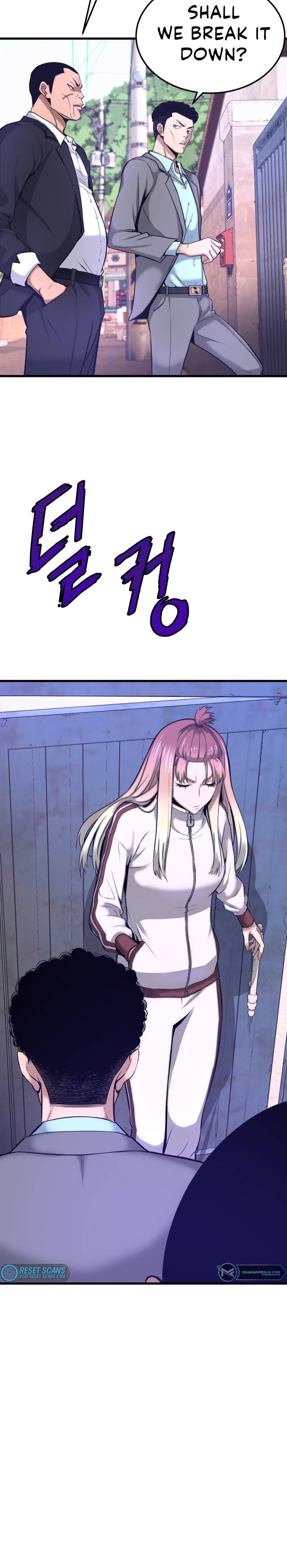 Returned from Hell chapter 7 page 4