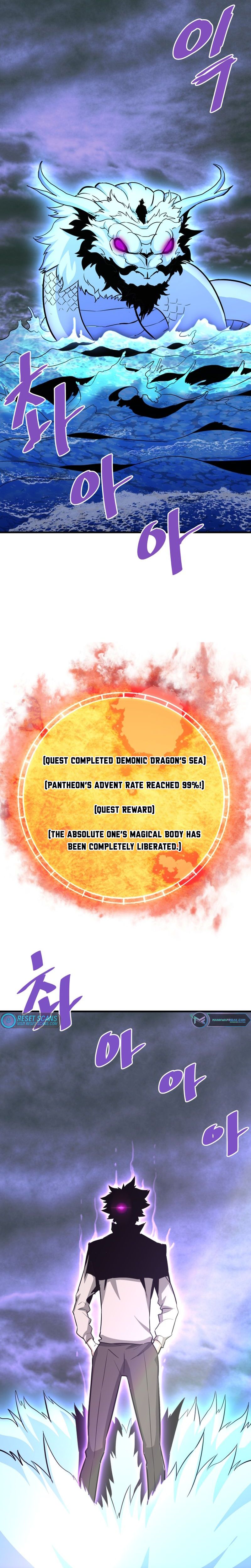 Returned from Hell chapter 70 page 26