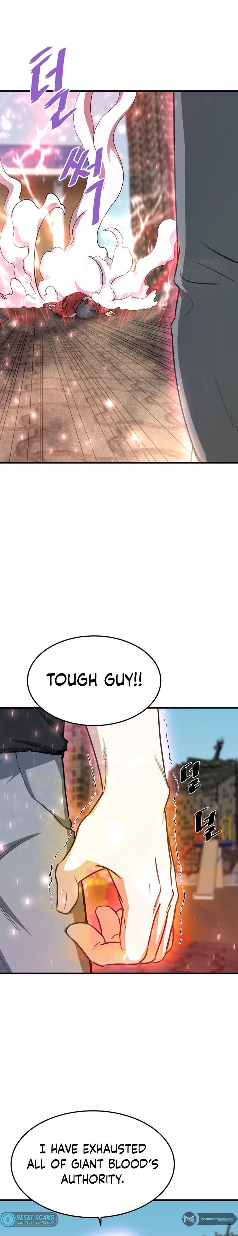 Returned from Hell chapter 70 page 8