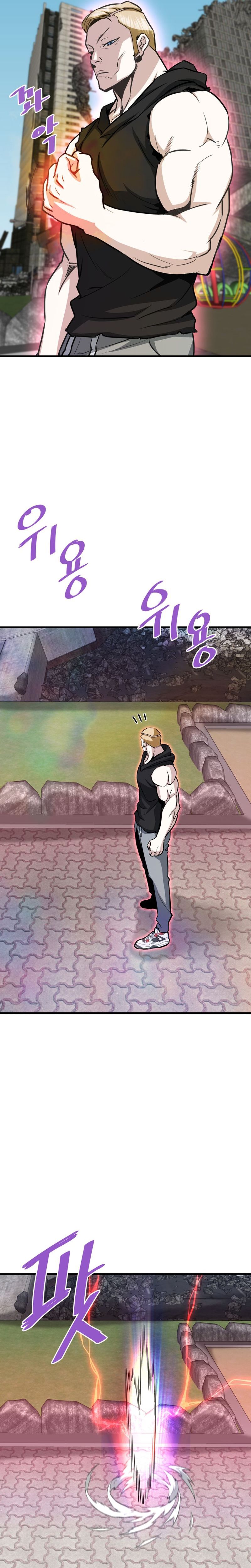 Returned from Hell chapter 70 page 9