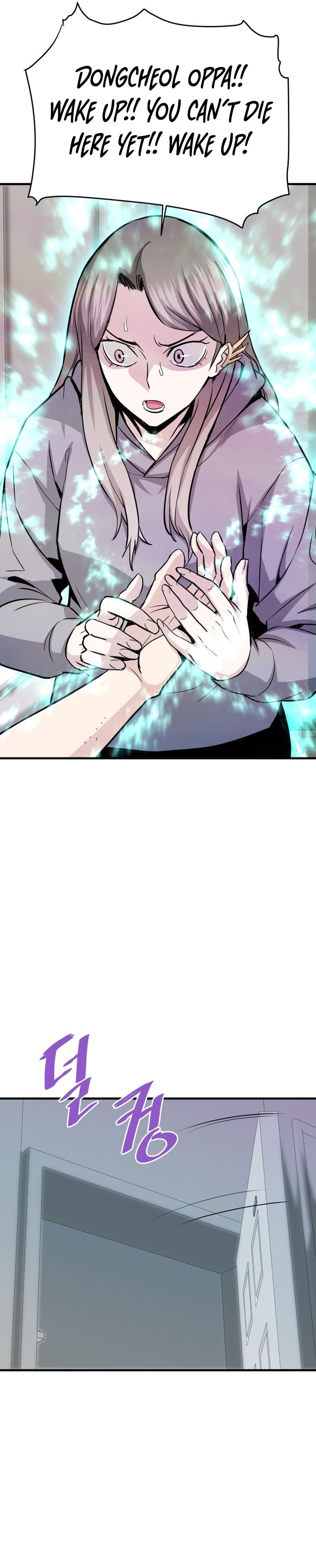 Returned from Hell chapter 71 page 10