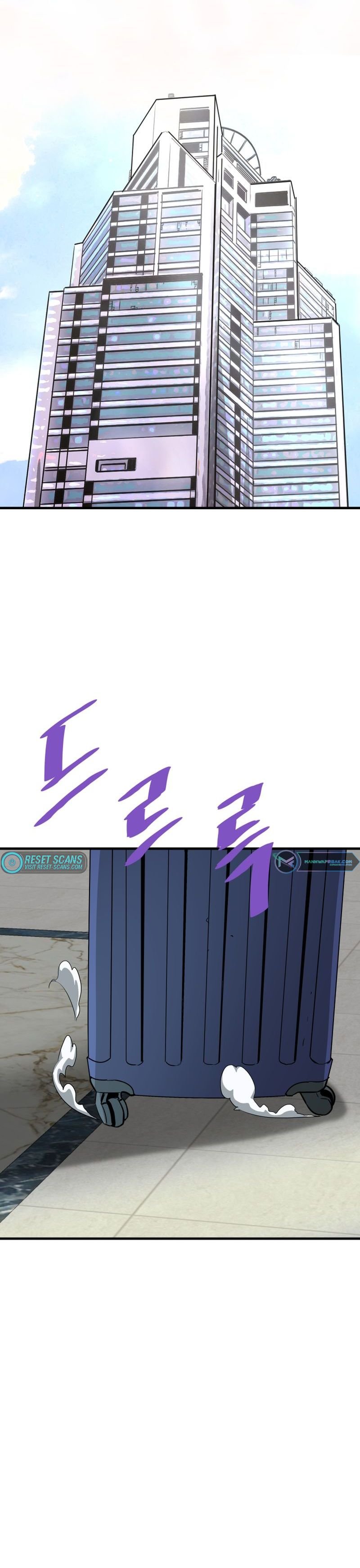 Returned from Hell chapter 71 page 24