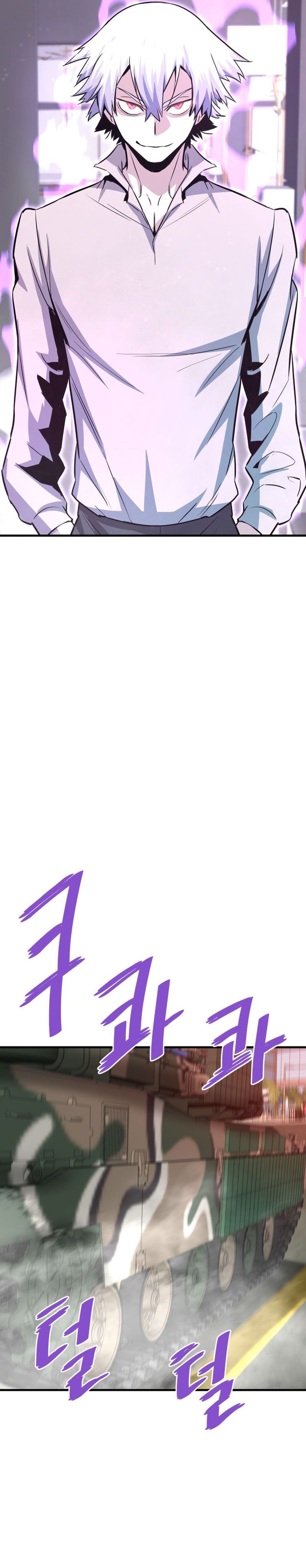 Returned from Hell chapter 71 page 30