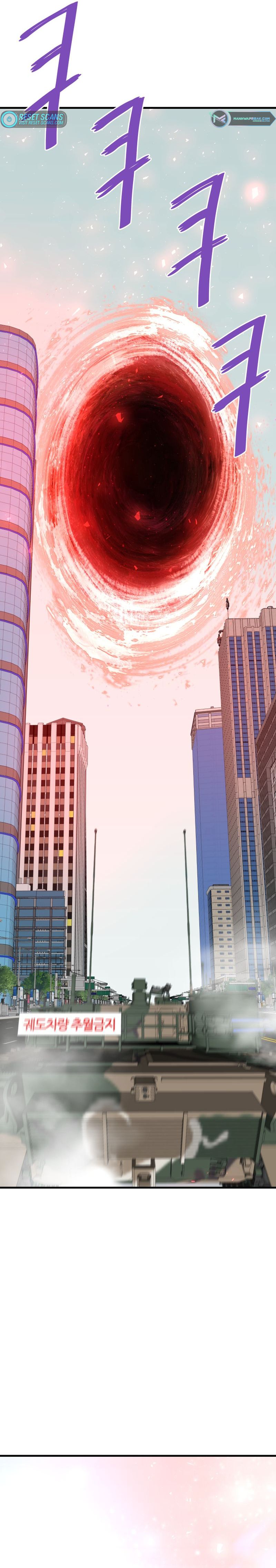 Returned from Hell chapter 71 page 32